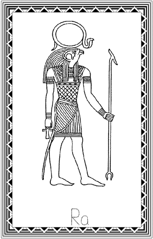 File:Ra.gif