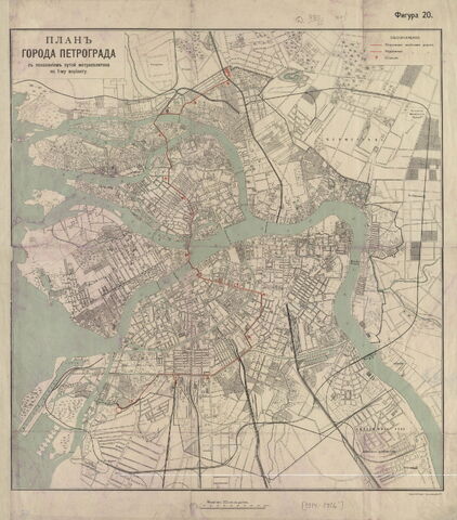 Файл:1914 Metro SPb BAP 1.jpg