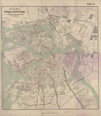 Файл:1914 Metro SPb BAP 2.jpg