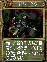 124
