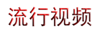 200px-H13