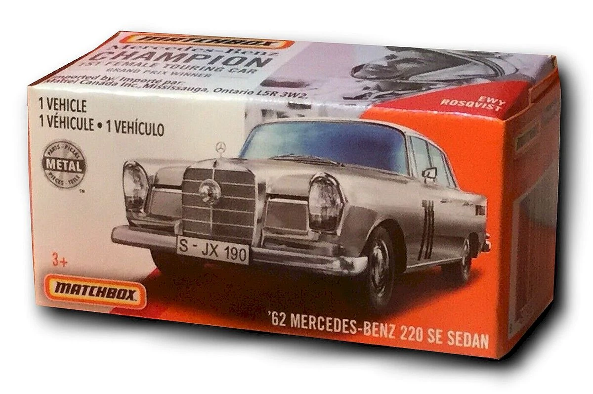 Power Grabs Matchbox 2020 Matchbox Cars Wiki Fandom
