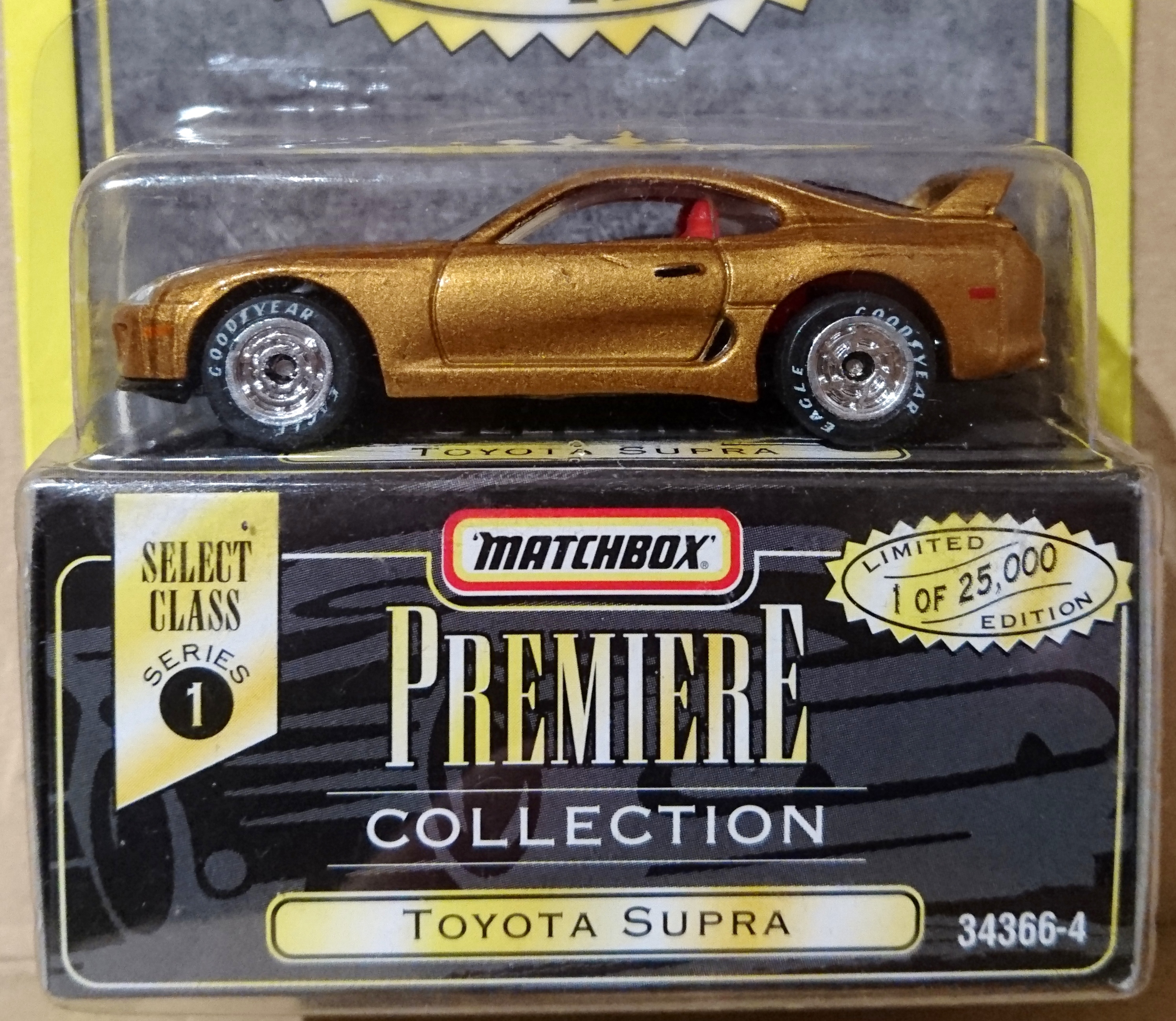 matchbox supra