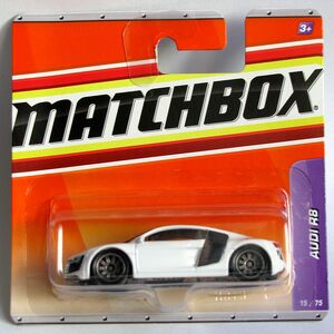 audi matchbox car