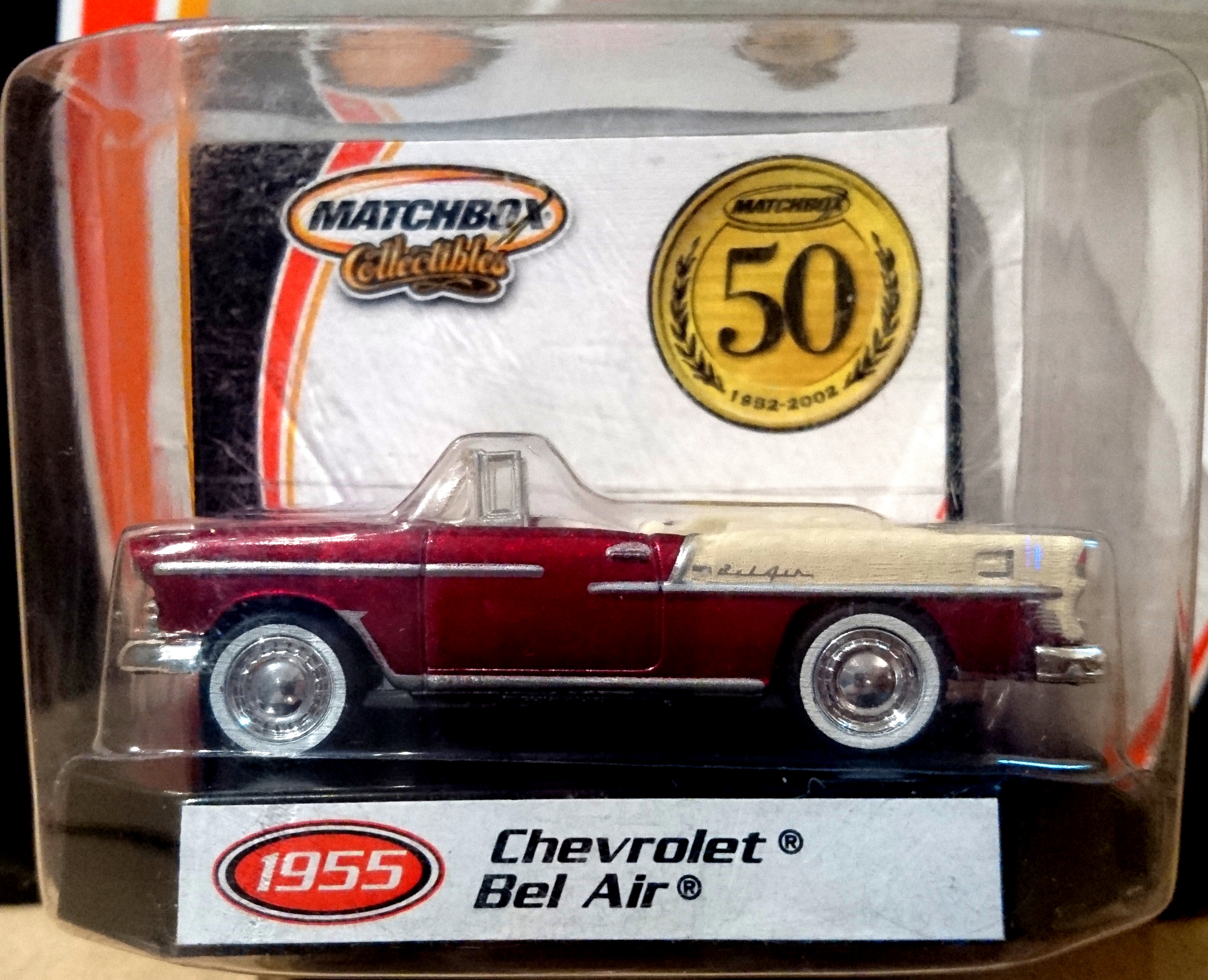 rc track price