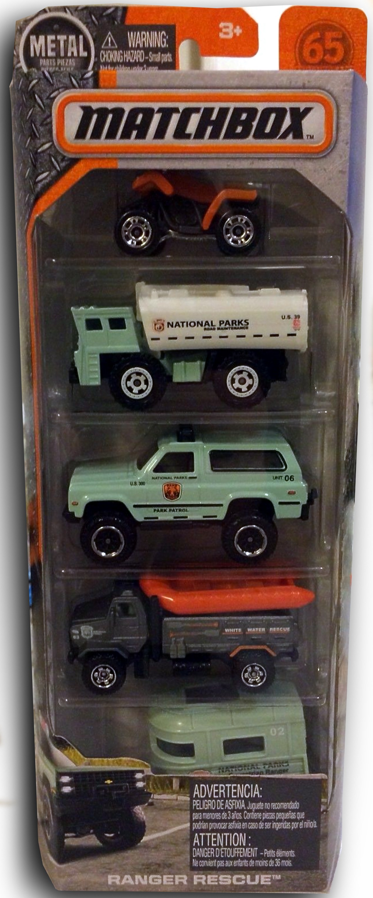 matchbox value list
