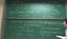 26维