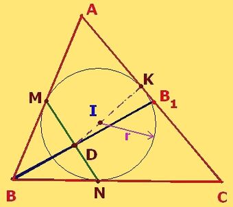 Cerc Inscris Intr Un Triunghi Math Wiki Fandom