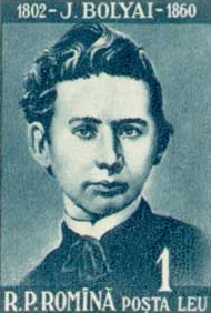 Janos Bolyai pe timbru