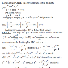Marea Teoremă A Lui Fermat Math Wiki Fandom
