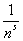 V2-8dba82091114002ddde52349e3a39734 hd