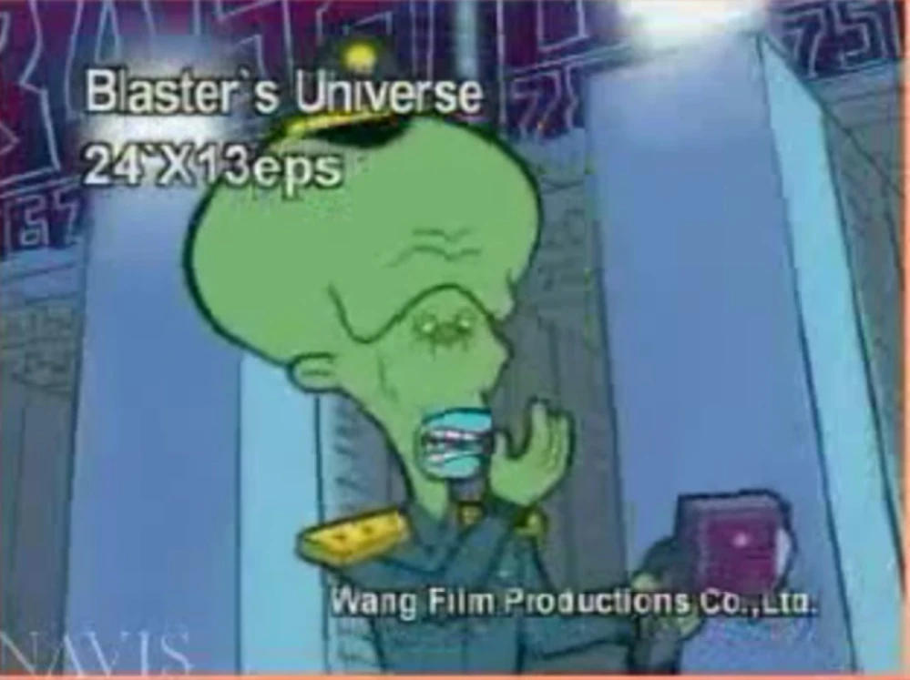 Blaster's Universe Math Blaster Wiki FANDOM powered by Wikia