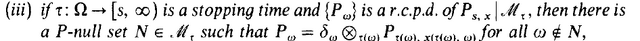 File:SV typo0.5.png