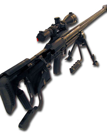 Elite Sniper Rifle Matthewgo707 Wiki Fandom