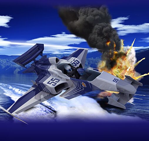 File:MR-WPD-Argonaut02g.jpg