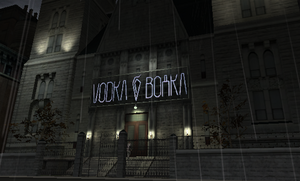 Vodka