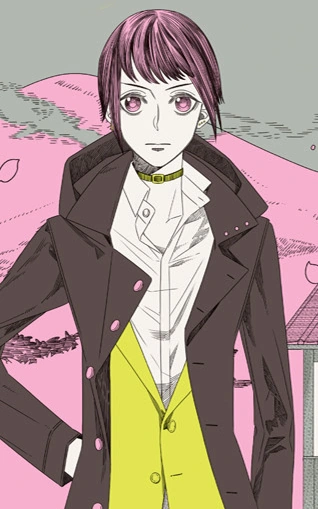 Himezuka Seo Mayonaka No Occult Koumuin Wiki Fandom