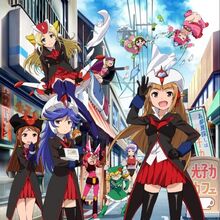 Wallpaper Robot girls z For iPhone Free