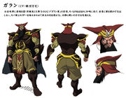 GaranProfile
