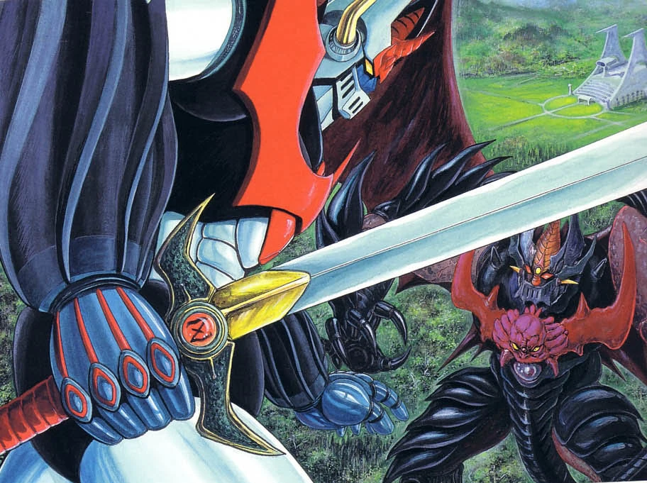 God Mazinger Srw Mazinger Wiki Fandom God Mazinger Srw Mazinger Wiki Fandom