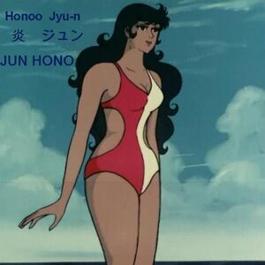 Jun Hono Tv Mazinger Wiki Fandom