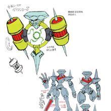 Mazinger Z Vs Transformers Mazinger Wiki Fandom