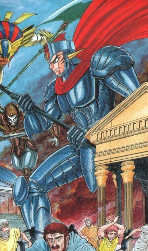 Zeus | Mazinger Wiki | Fandom