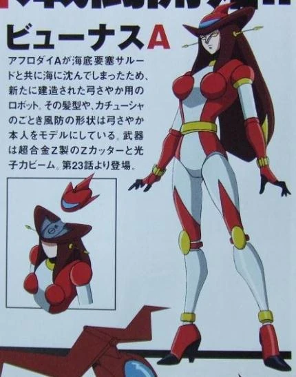 latest?cb=20130529005615