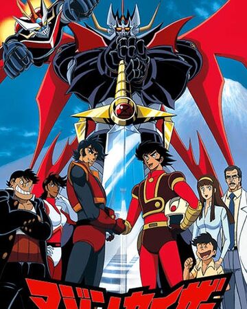 Mazinkaiser