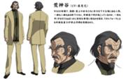 Kojindani diseño