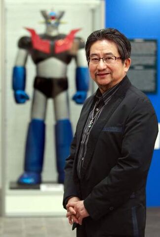 Archivo:Go nagai.jpg