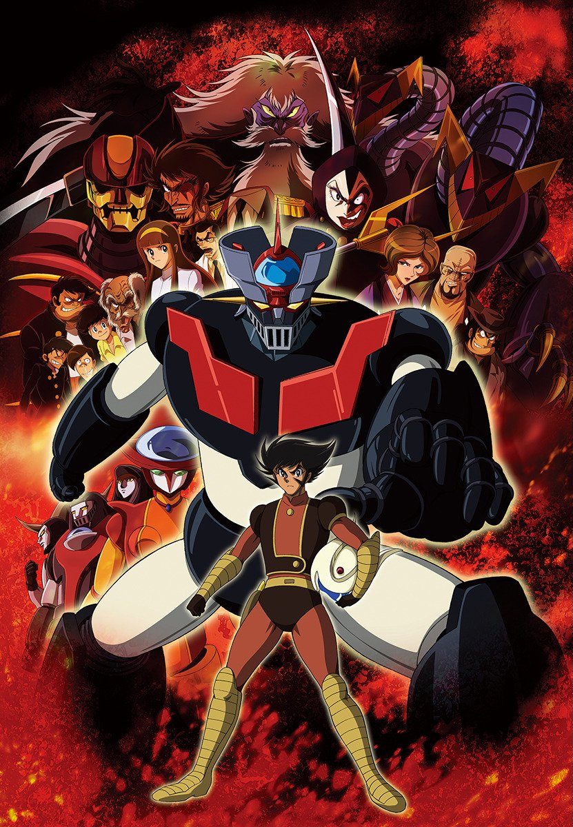 Mazinger Z Mazinger Z