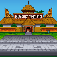 World Tournament Mcleodgaming Wiki Fandom