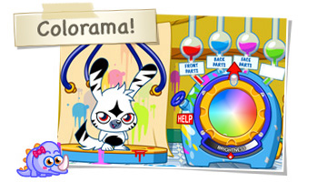 Colorama