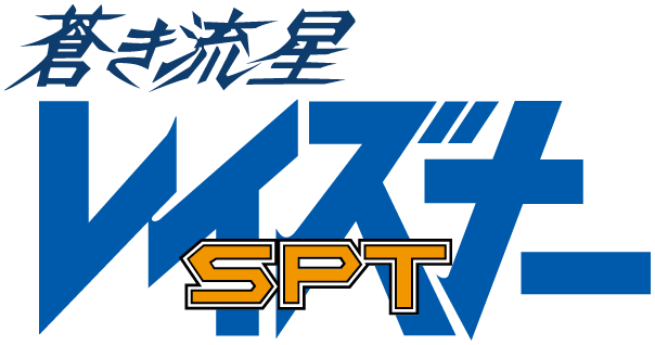Spt 3.9. SPT Aki. SPT. SPT Aki seller bluehead. Layzner.