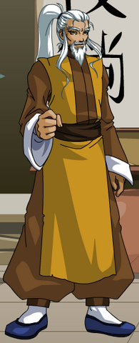 File:Tsuba.png