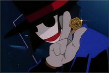 Phantom renegade