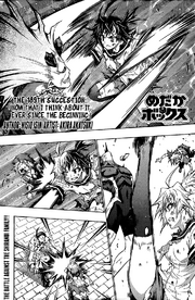 Chapter189
