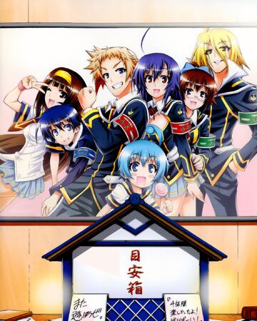 Wallpaper Epilogue Arc Medaka Box Wiki Fandom For Android