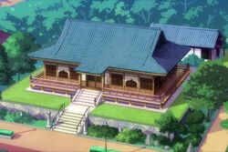 Kendo Hall