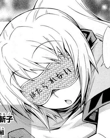 Kiruko Tachiarai Medaka Box Wiki Fandom