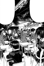 A class controlled by Sukinasaki