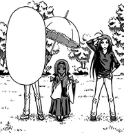 Hanten shading Ajimu