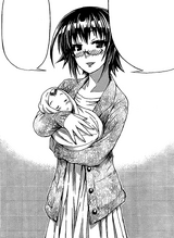 Kikaijima holding Mogami