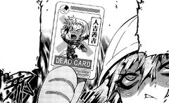Momozono seals Zenkichi
