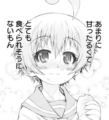 Shiranui's reaction to Zenkichi's words