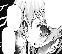 Shiranui's warning
