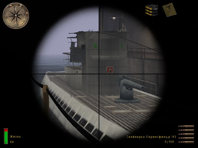 11th Uboat Flotilla Medal of Honor Wiki Fandom