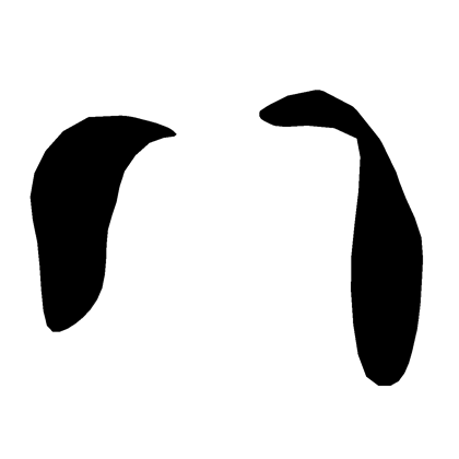 Image - Dog Ears.png | MeepCity Wikia | FANDOM powered by Wikia