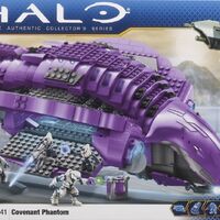 halo lego phantom